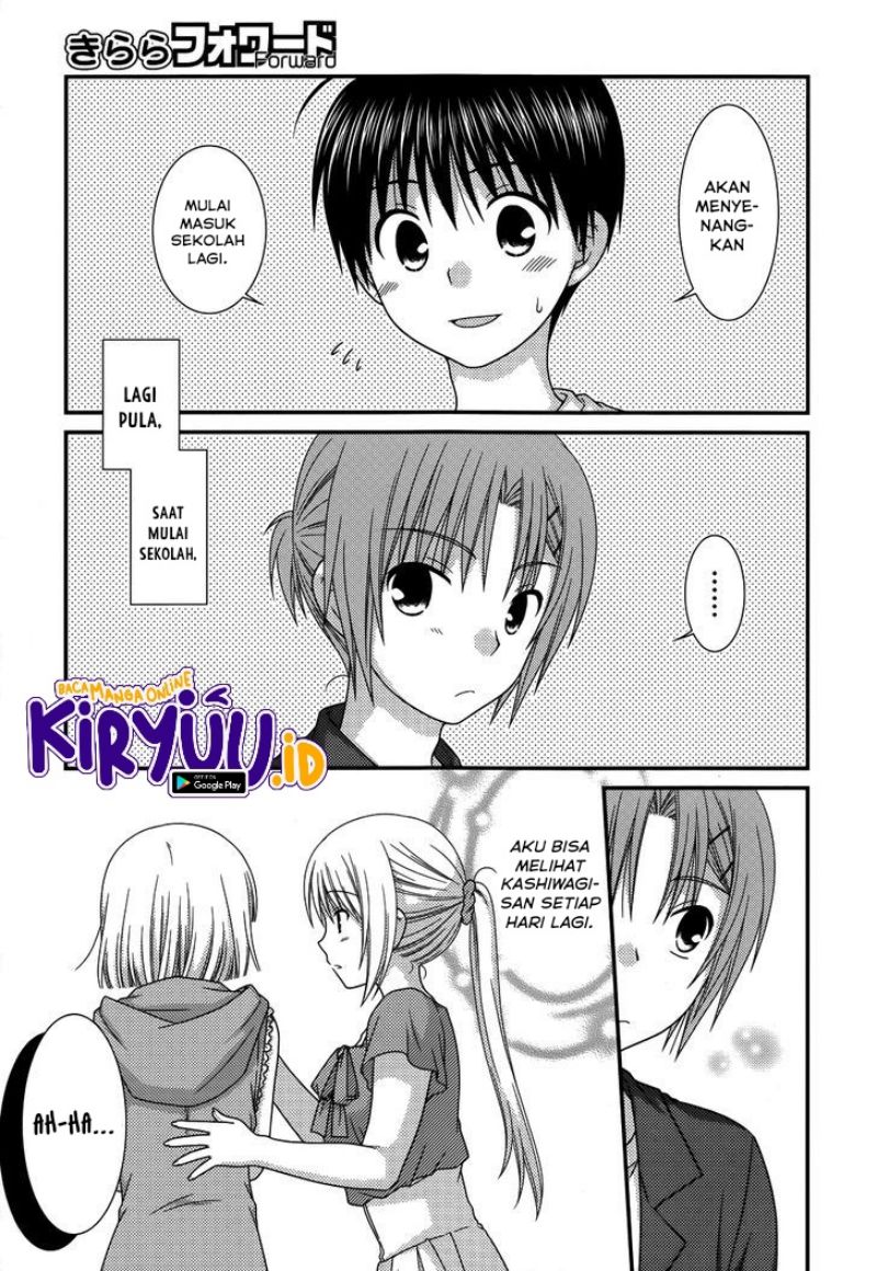 Chapter 64 - halaman 25