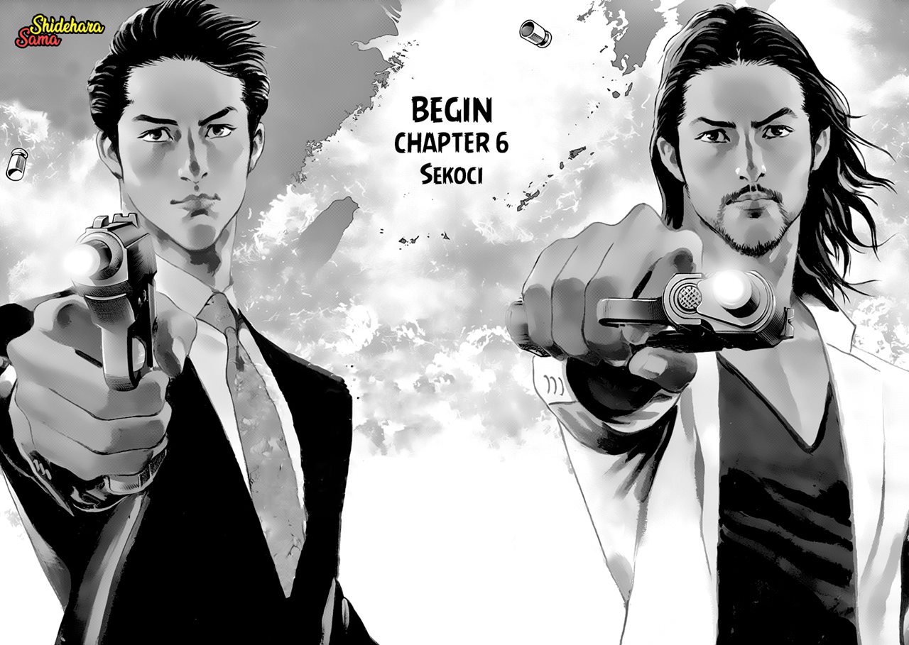 Chapter 6 - halaman 26