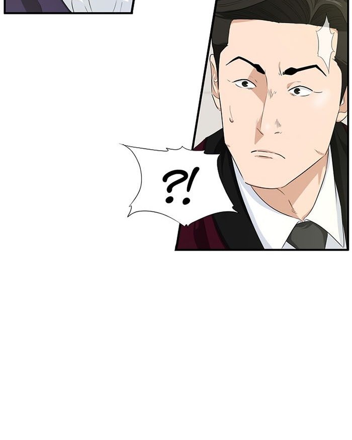 Chapter 60 - halaman 22