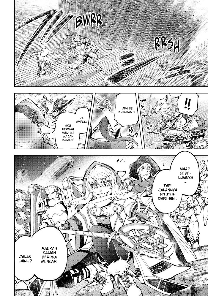 Chapter 82 - halaman 12