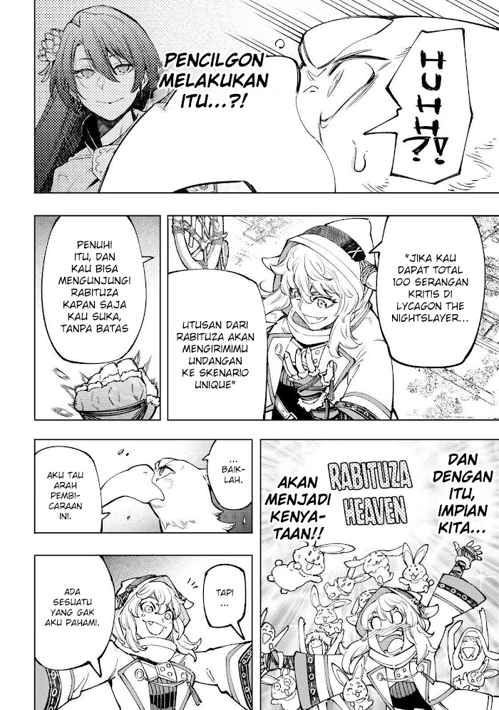 Chapter 82 - halaman 16
