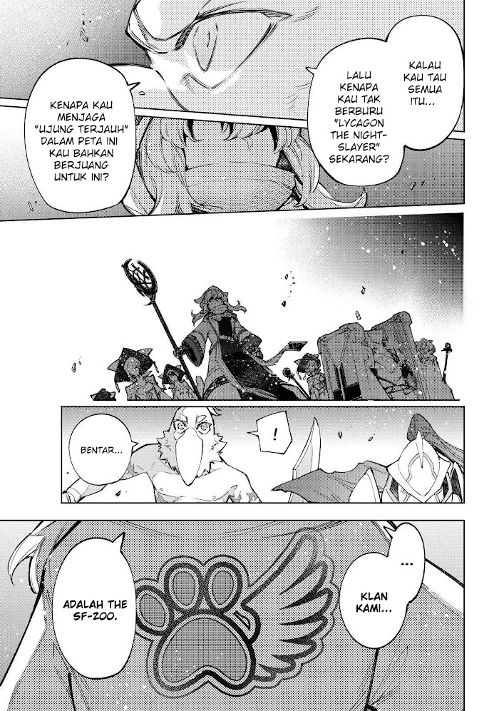 Chapter 82 - halaman 17