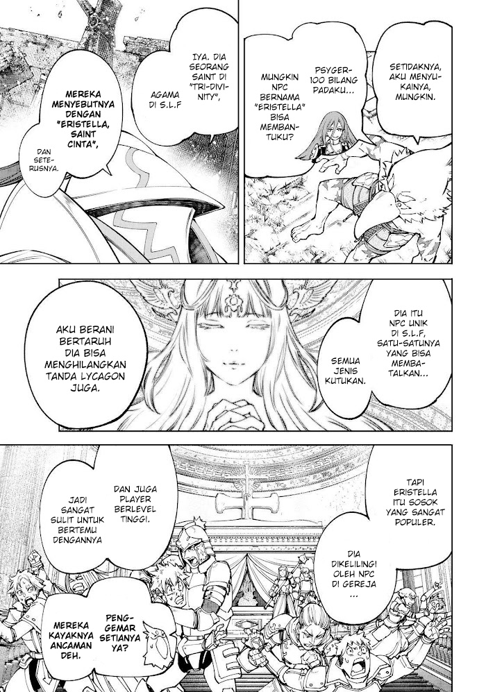 Chapter 82 - halaman 5