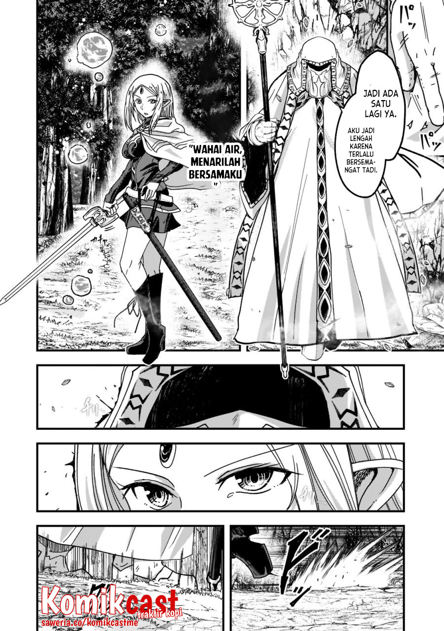 Chapter 52 - halaman 14