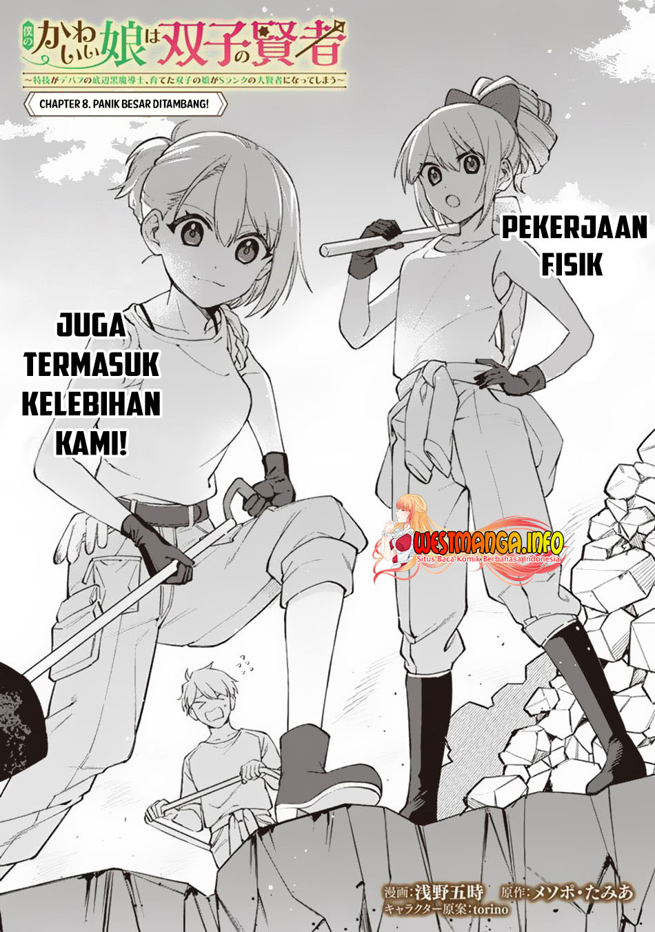 Chapter 8 - halaman 6