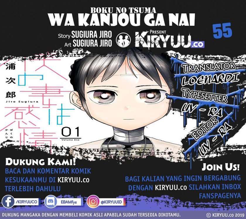Chapter 7 - halaman 2