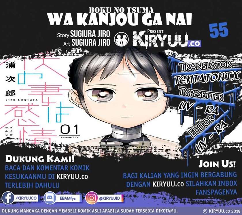 Chapter 3 - halaman 2