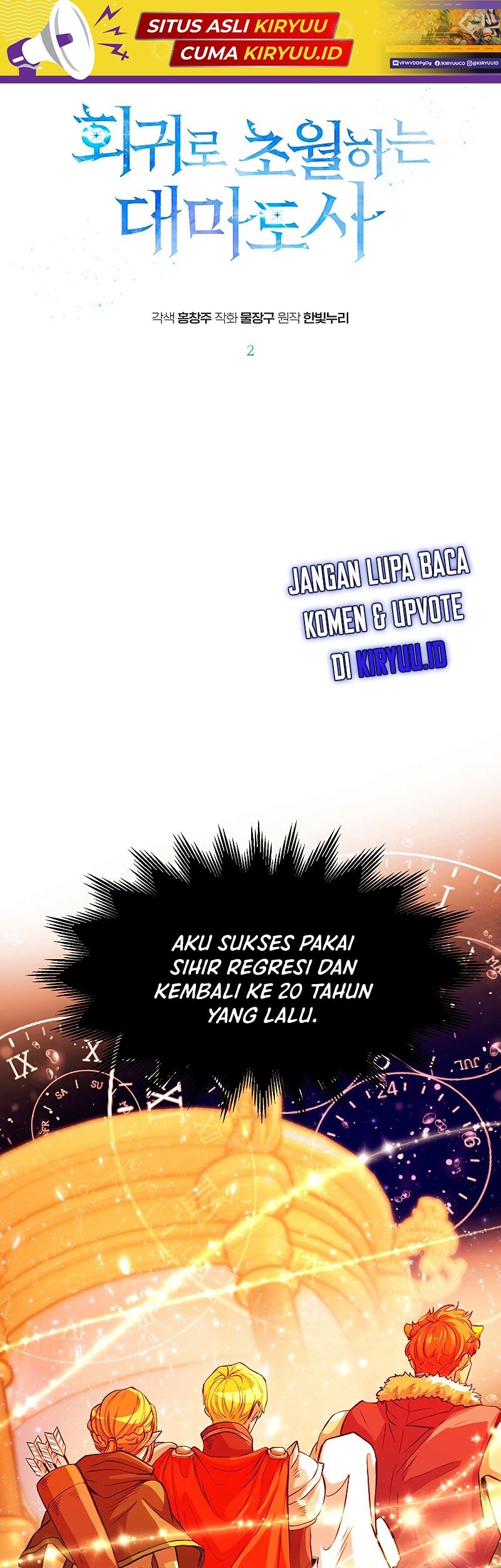 Chapter 2 - halaman 3