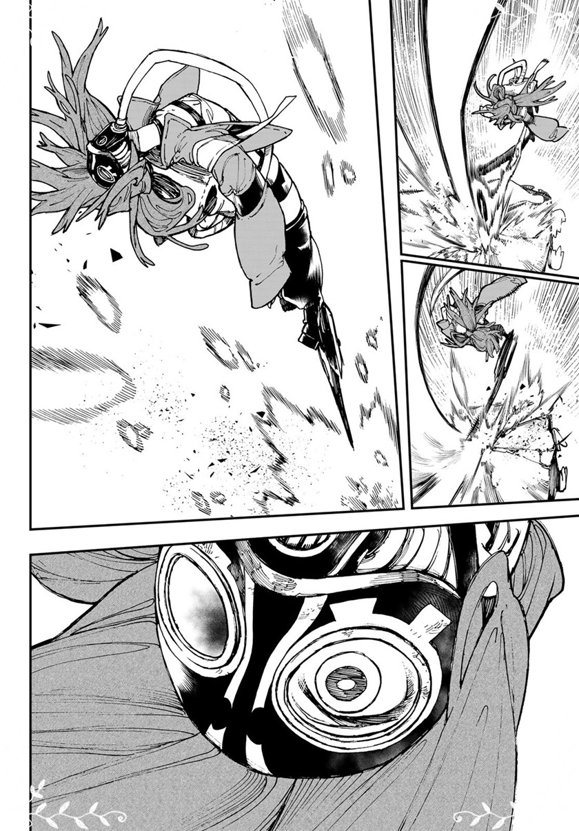 Chapter 30 - halaman 5