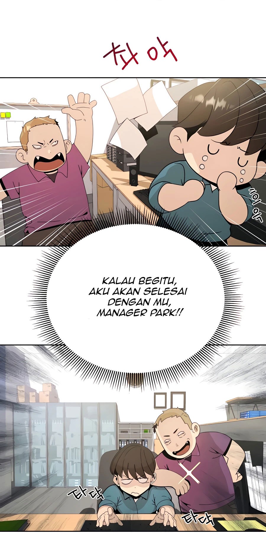 Chapter 5 - halaman 56