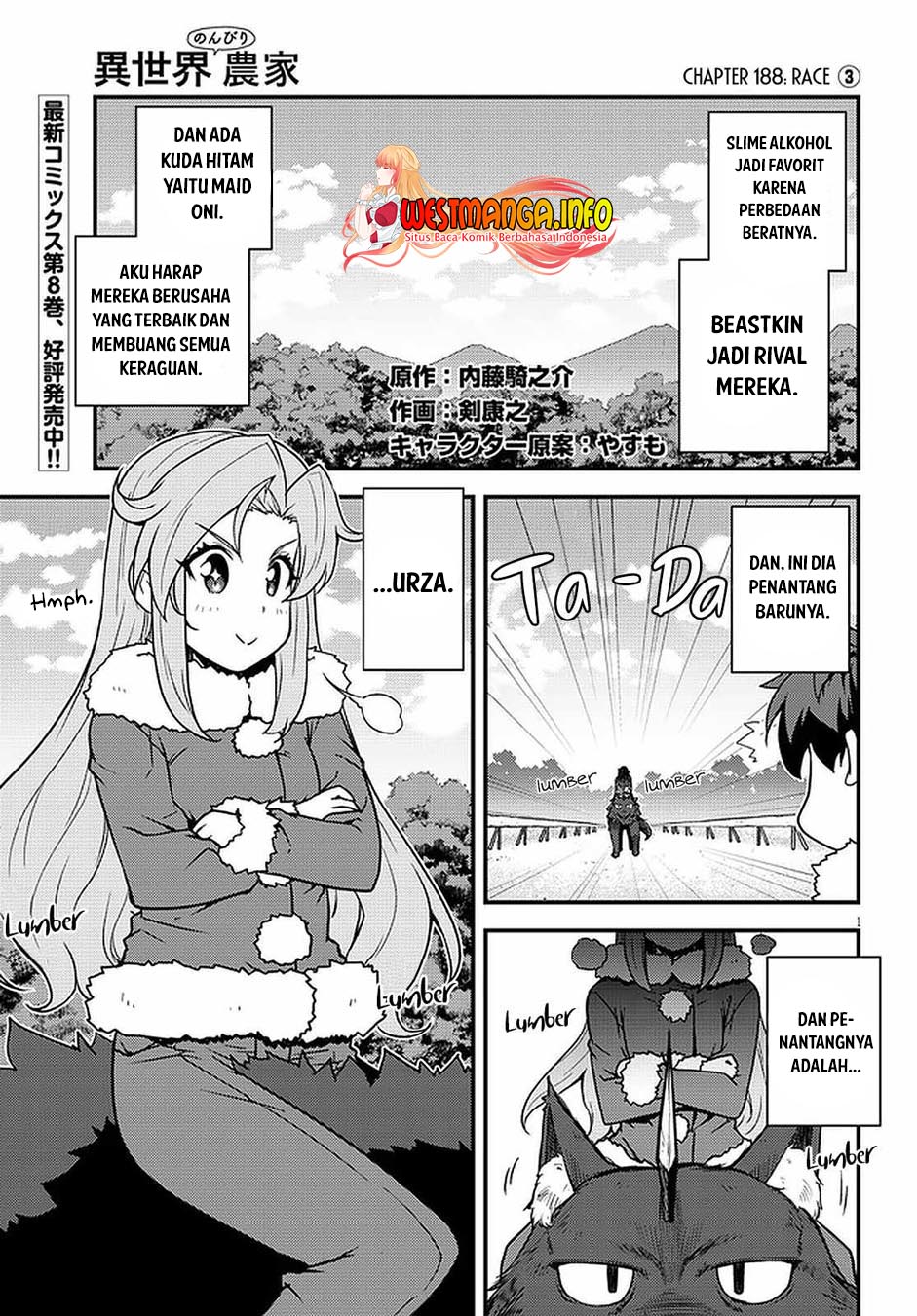 Chapter 188 - halaman 2