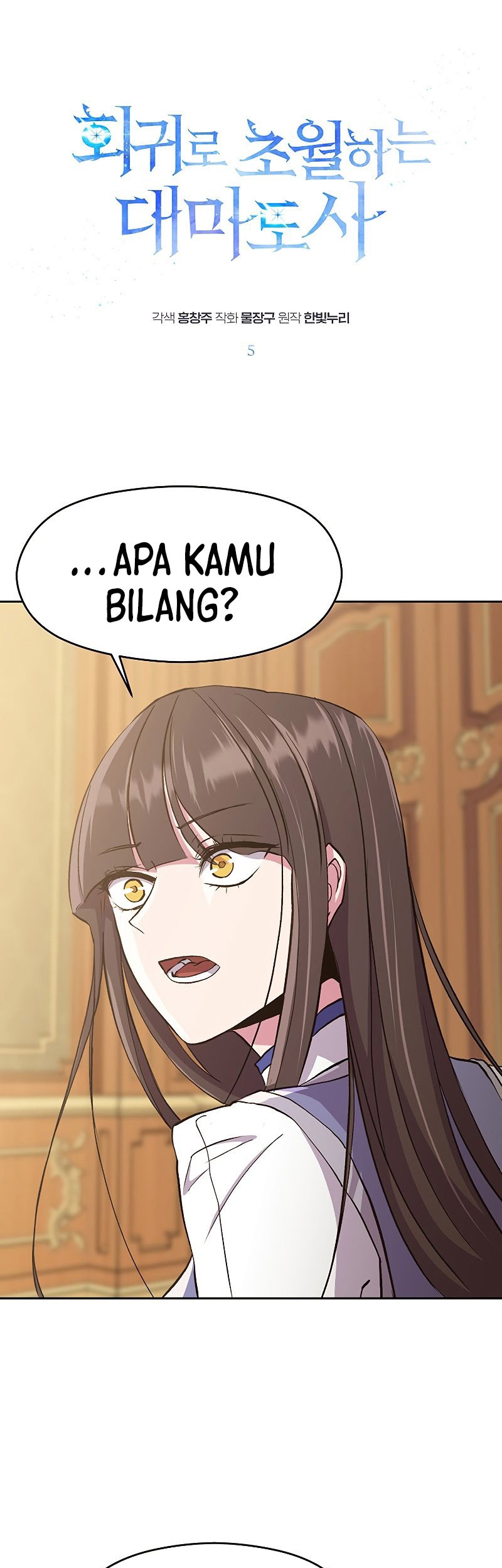 Chapter 5 - halaman 4