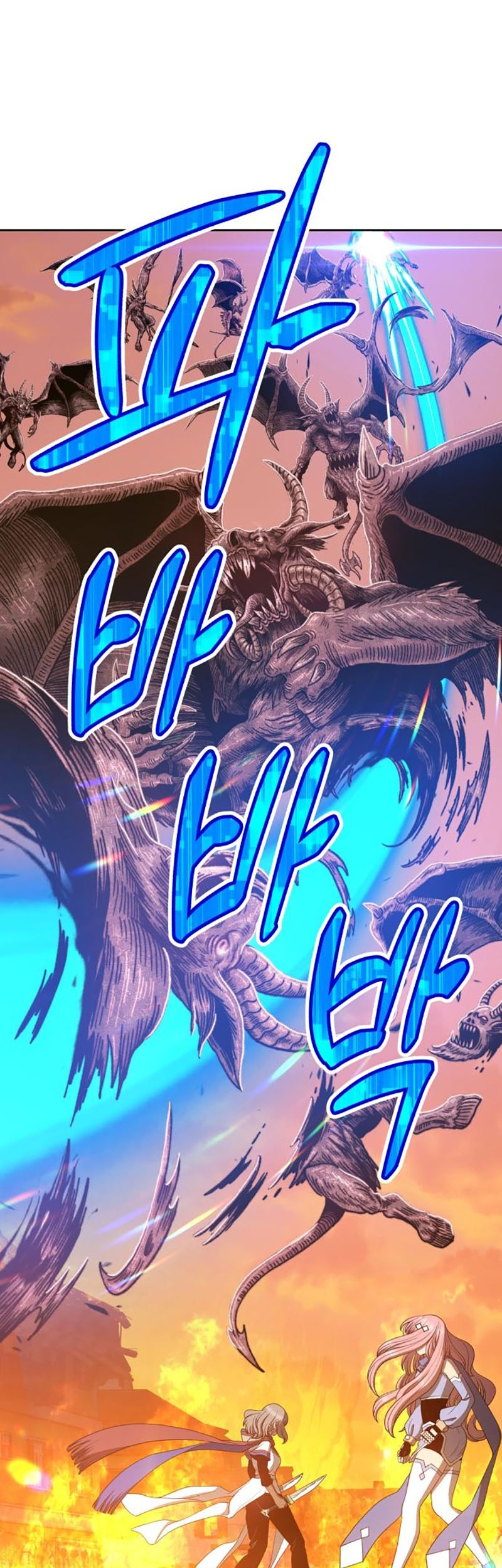 Chapter 32 - halaman 58