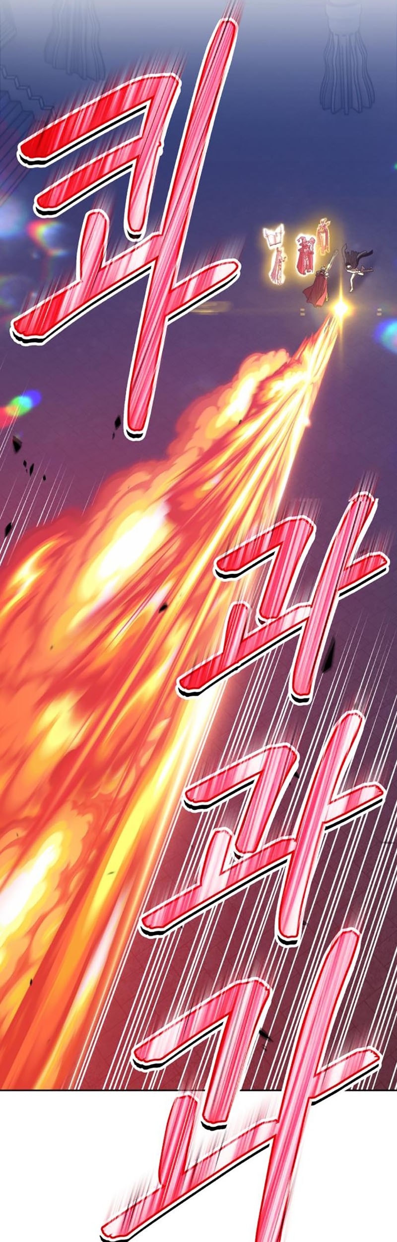 Chapter 32 - halaman 105