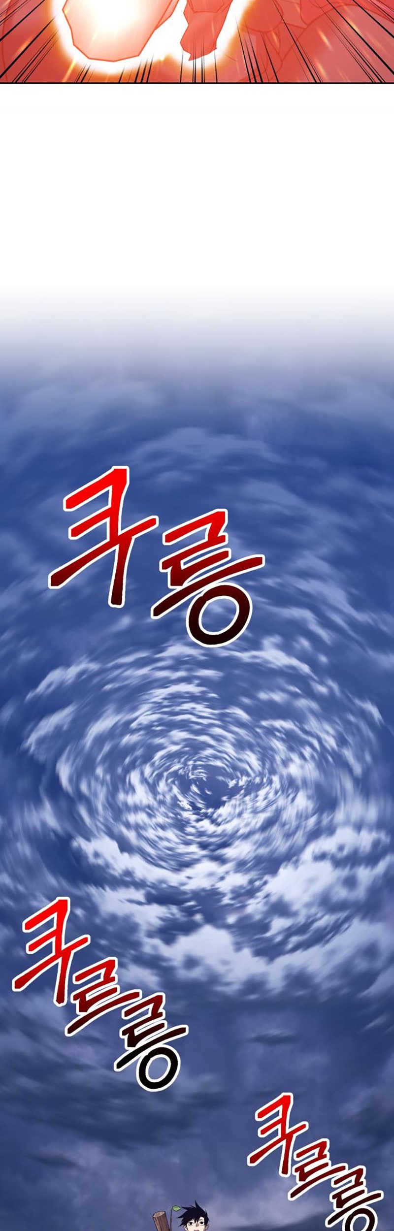 Chapter 32 - halaman 128