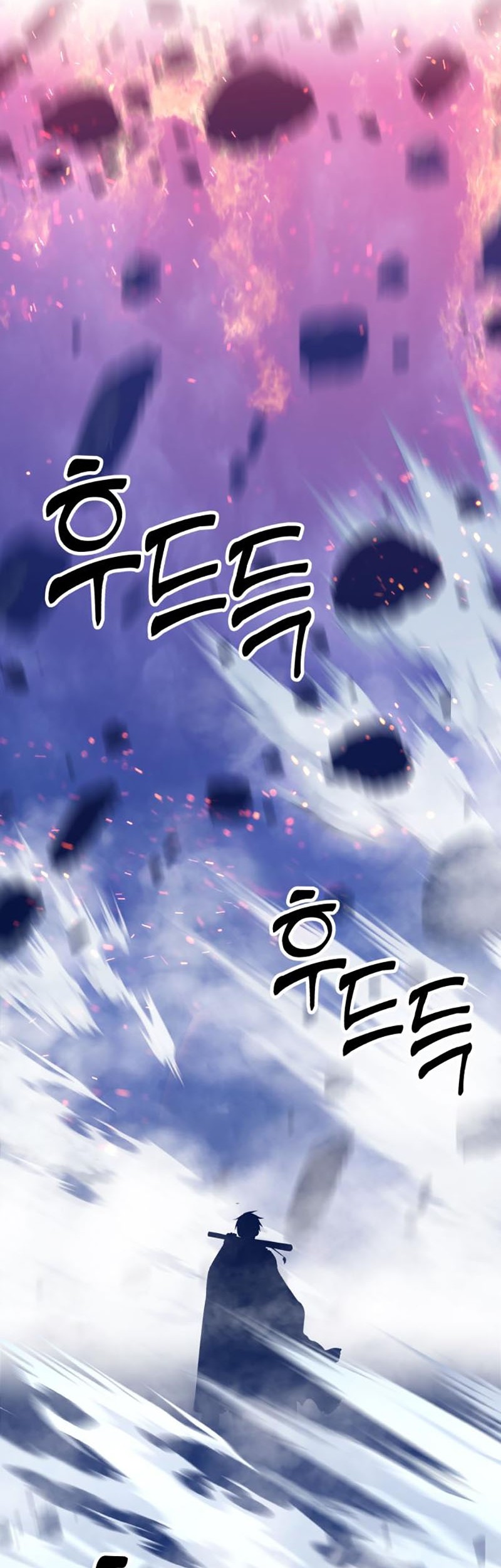 Chapter 32 - halaman 140