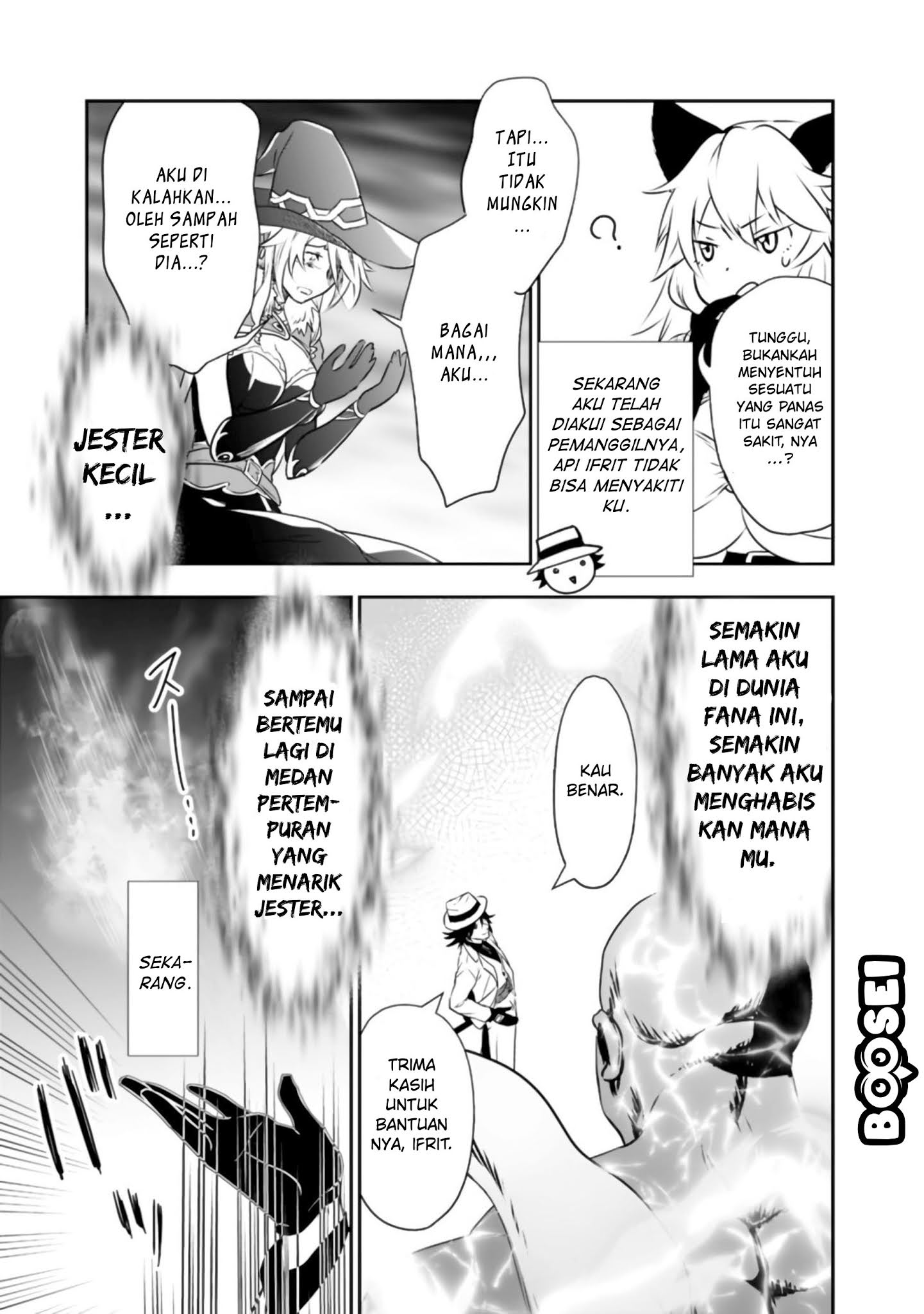 Chapter 27 - halaman 21