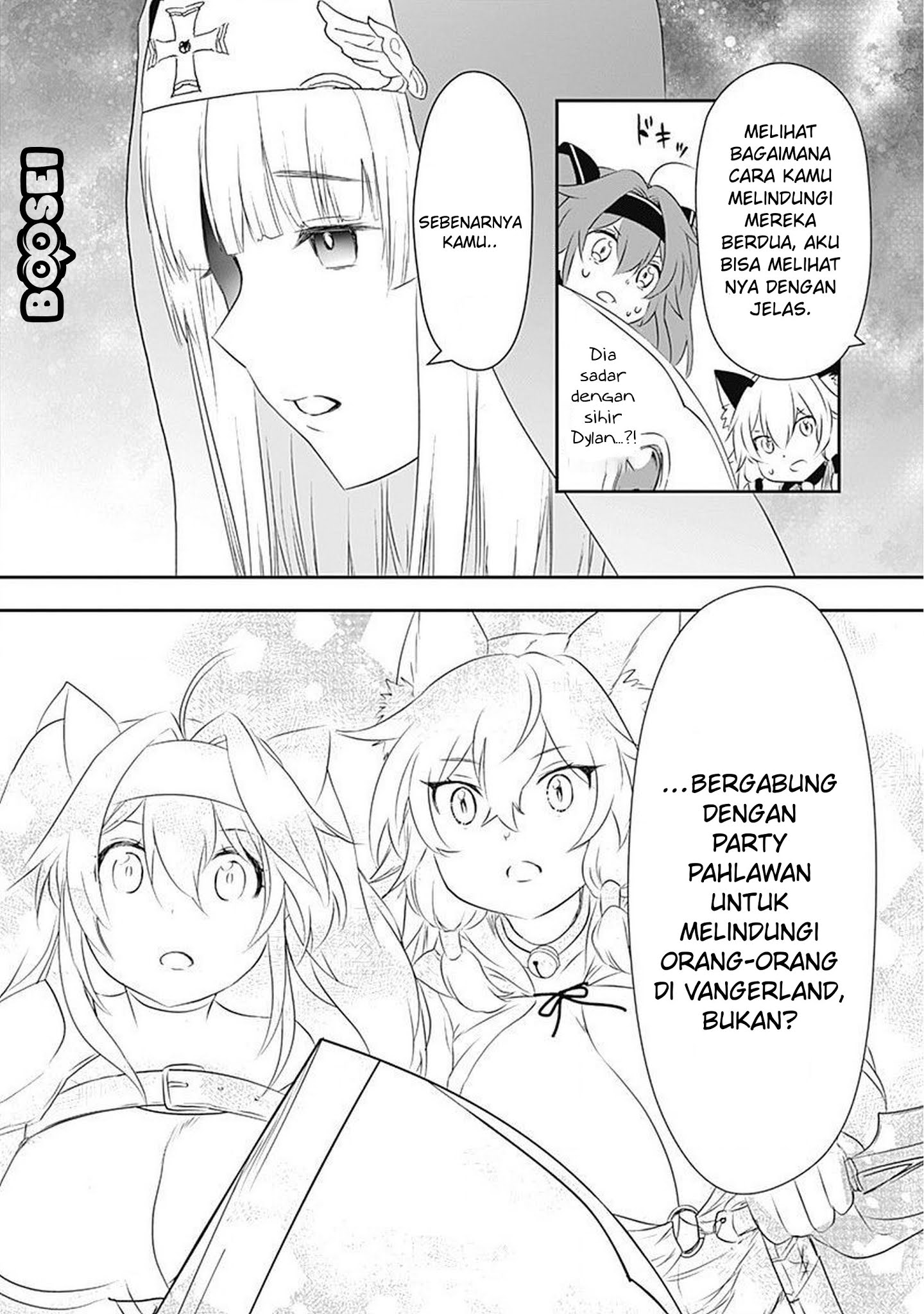 Chapter 25 - halaman 18