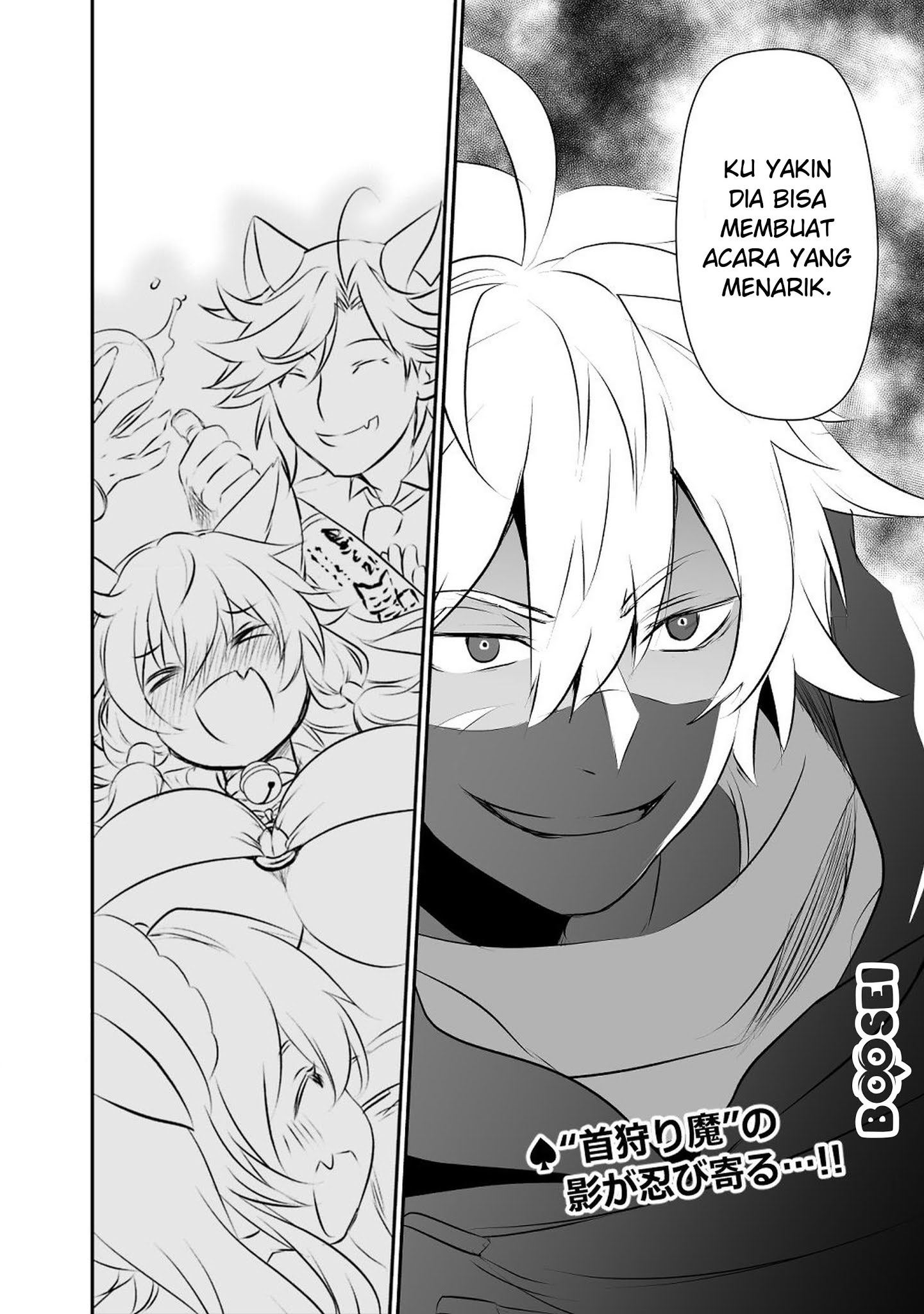 Chapter 23 - halaman 22