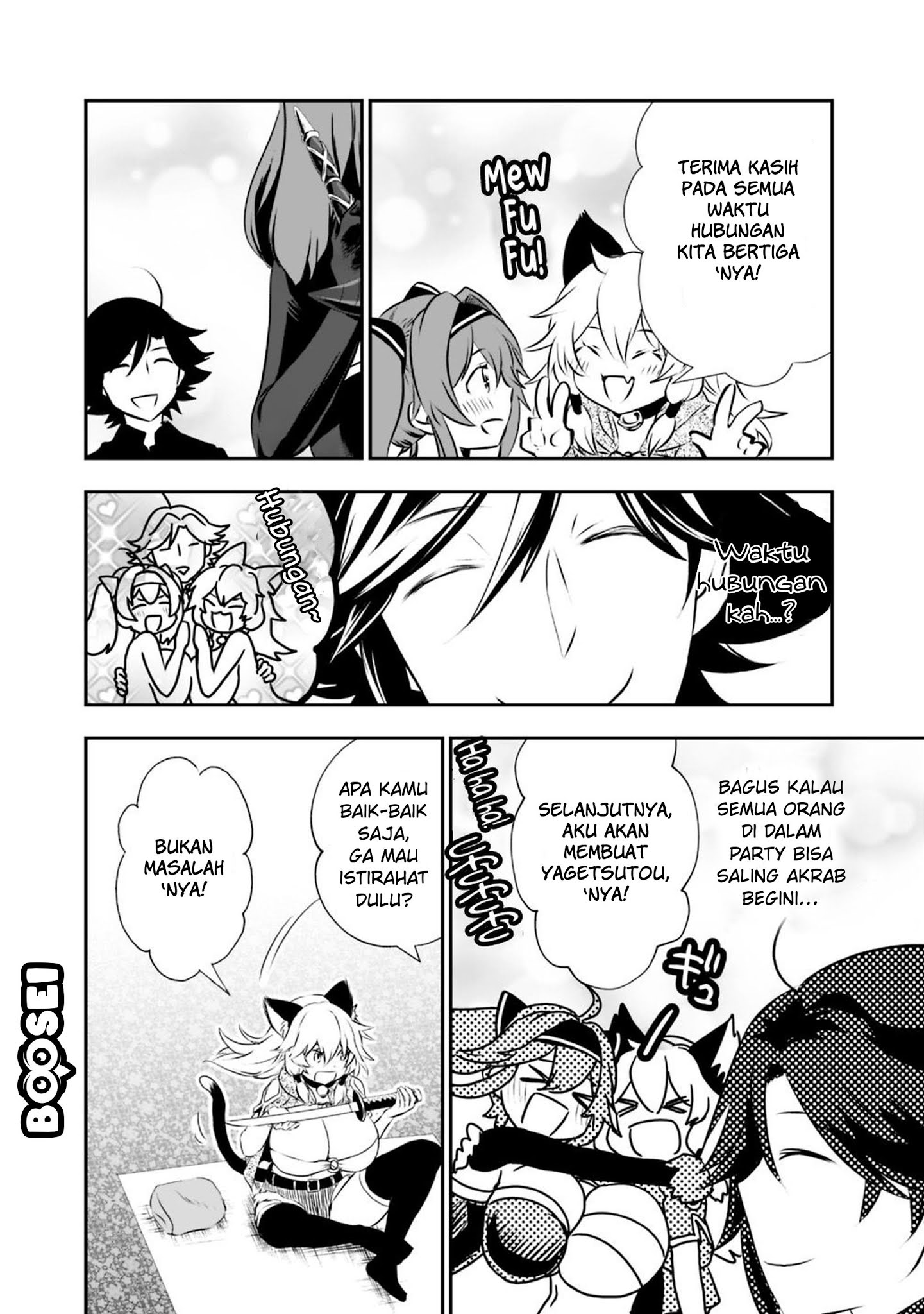 Chapter 23 - halaman 5