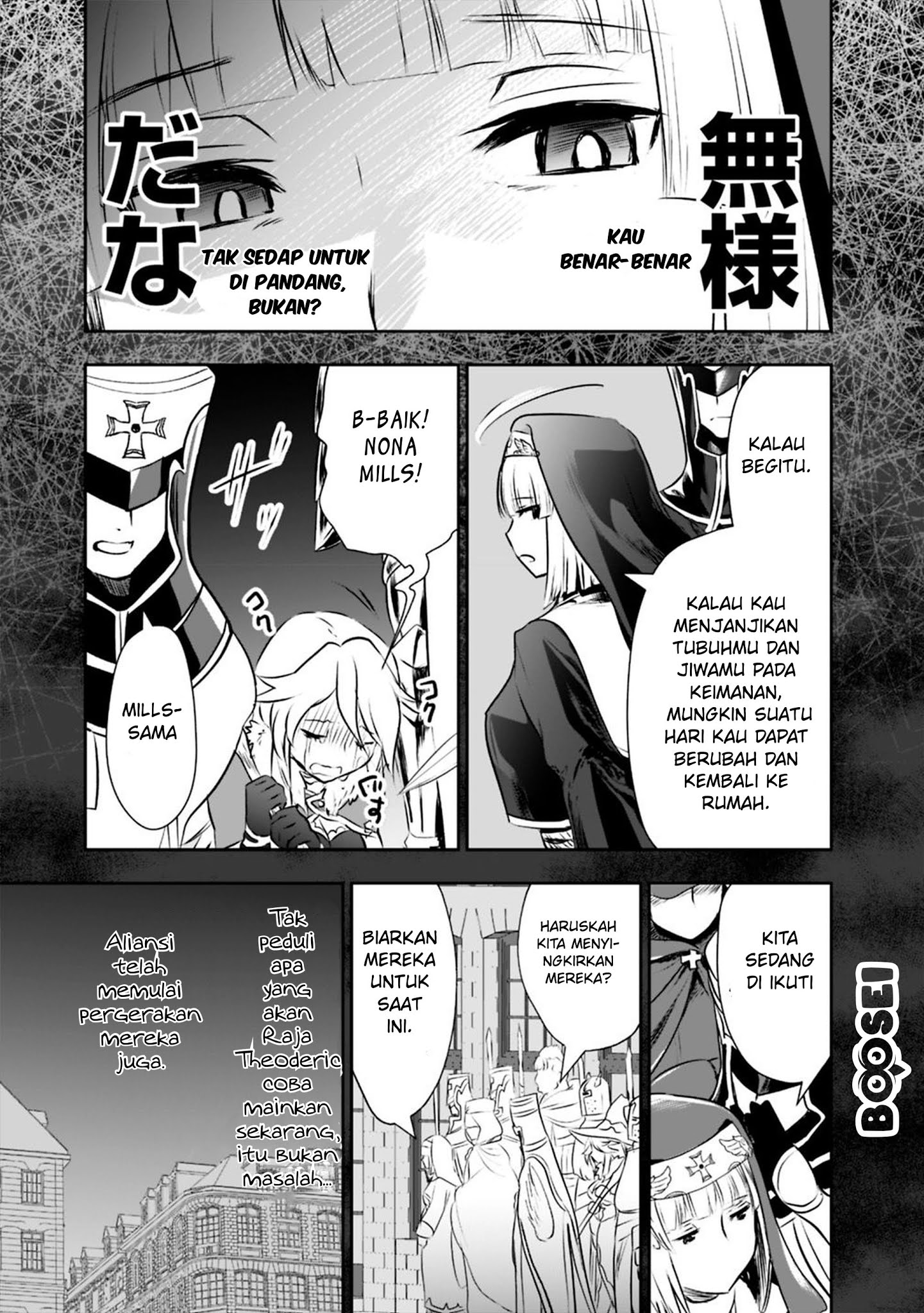 Chapter 22 - halaman 21