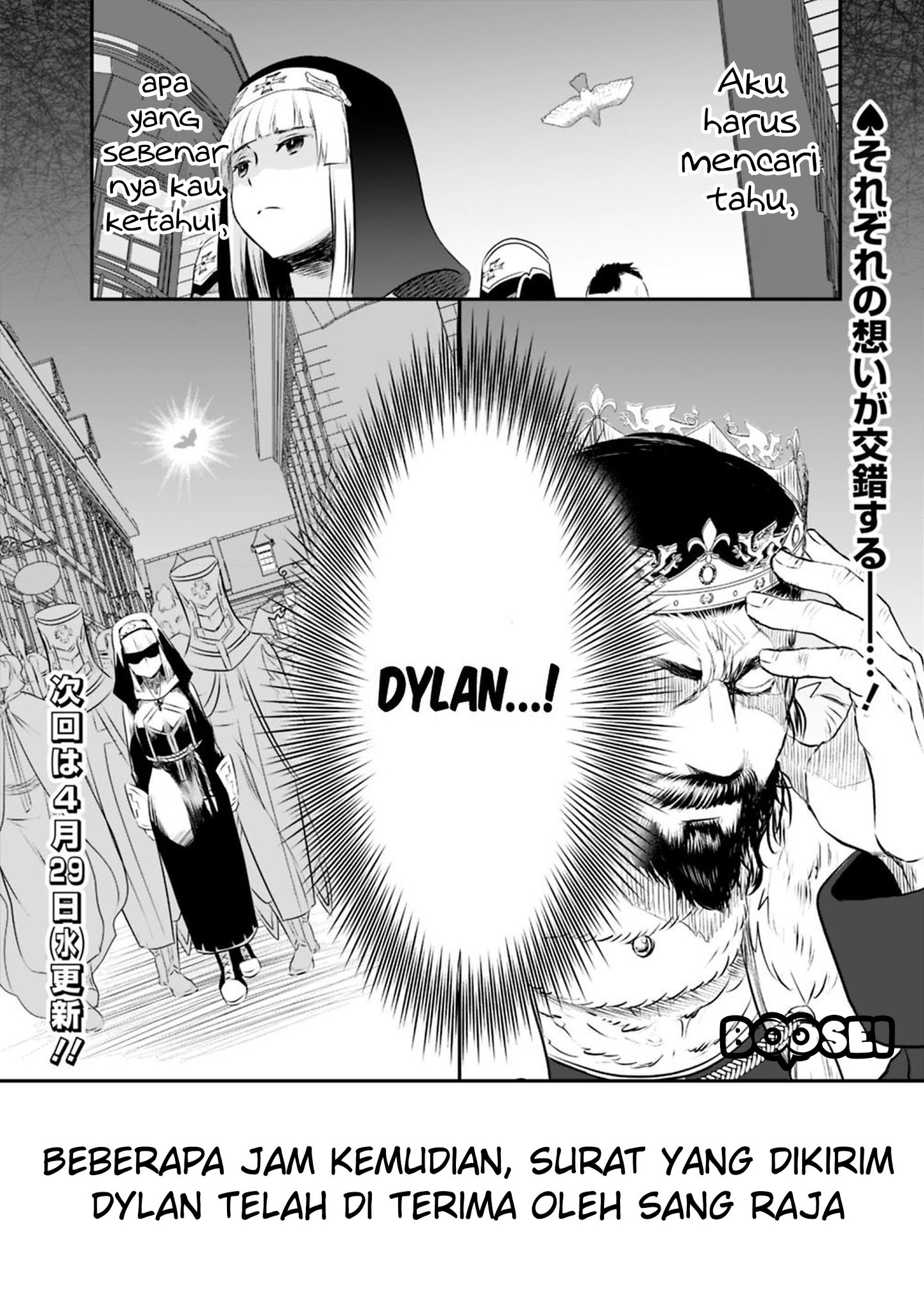 Chapter 22 - halaman 24