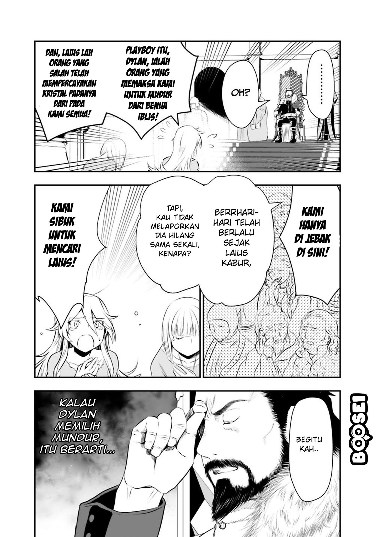 Chapter 22 - halaman 9