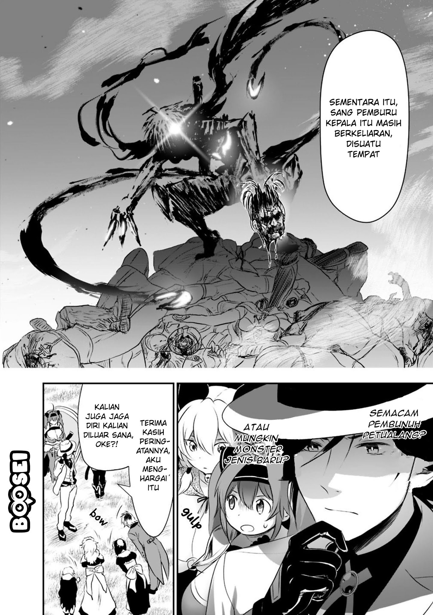 Chapter 21.2 - halaman 6