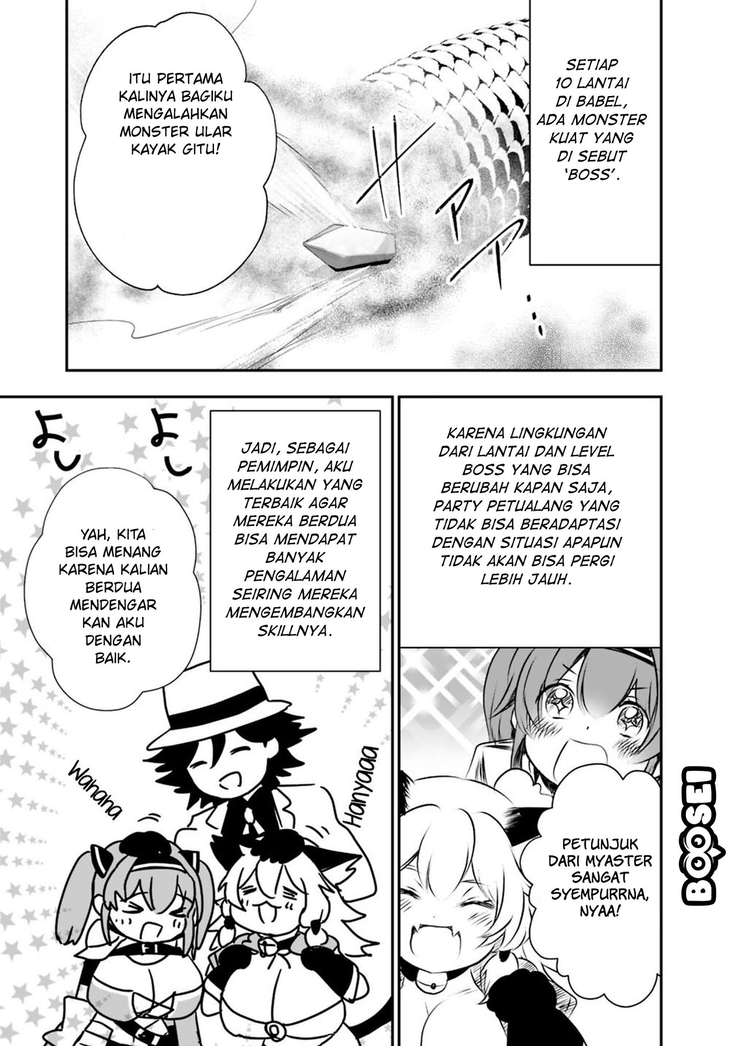 Chapter 20 - halaman 12