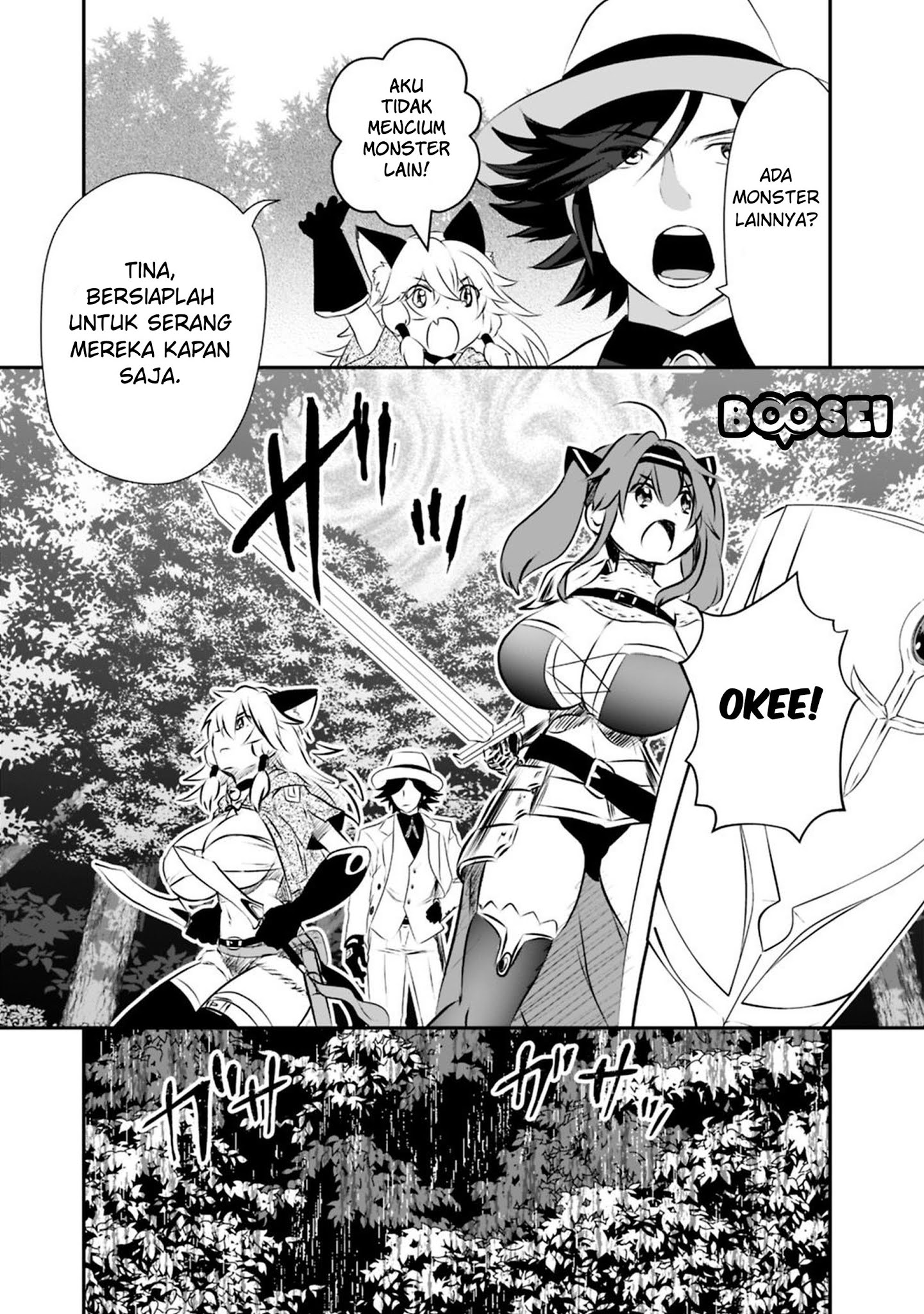 Chapter 20 - halaman 4