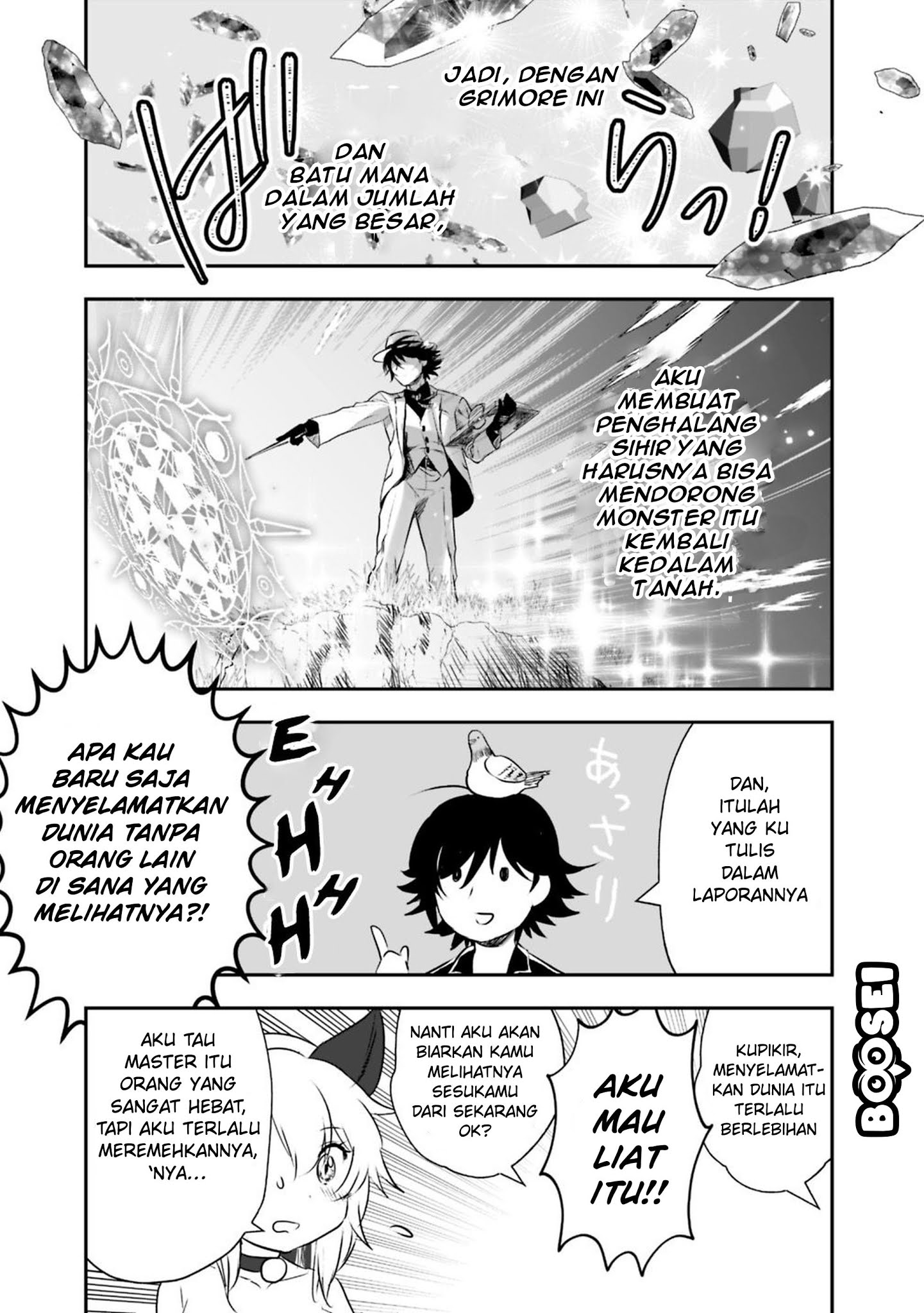 Chapter 19.1 - halaman 15