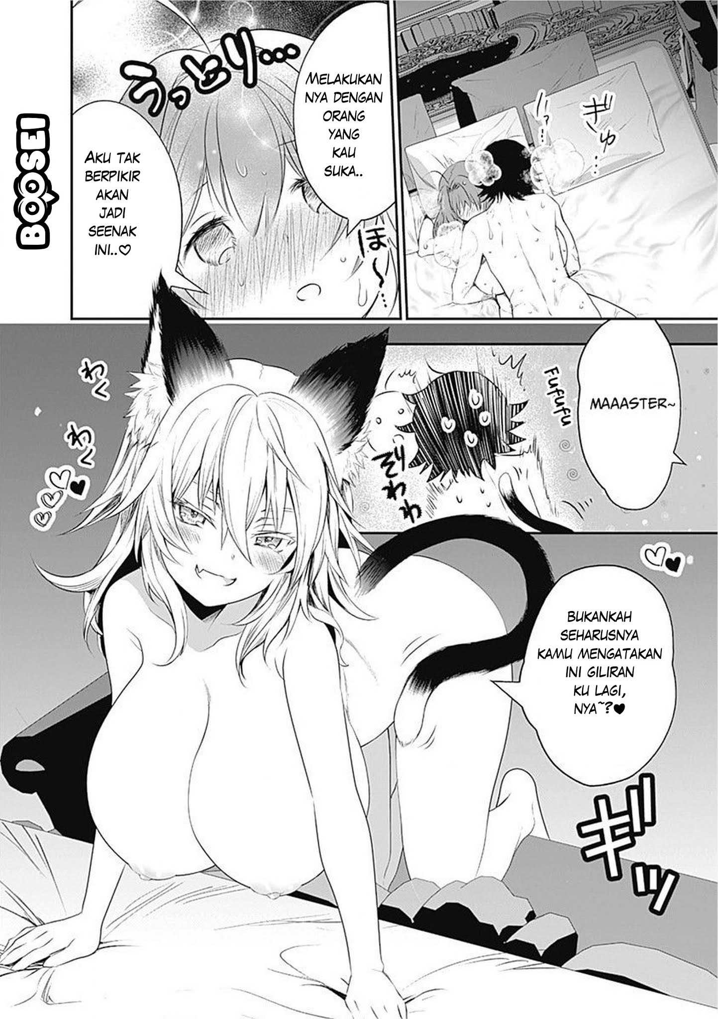 Chapter 18.5 - halaman 7