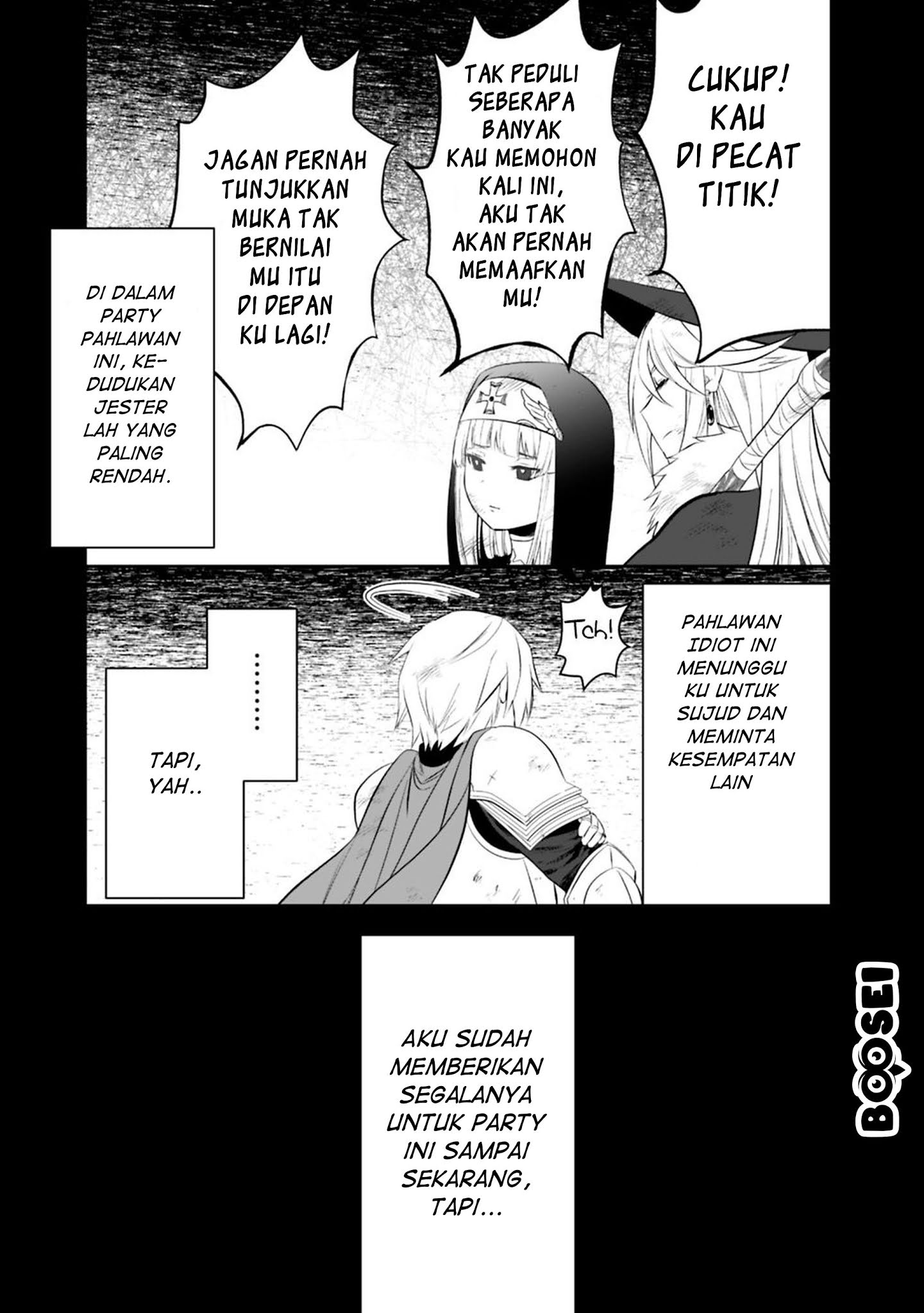 Chapter 16.2 - halaman 17