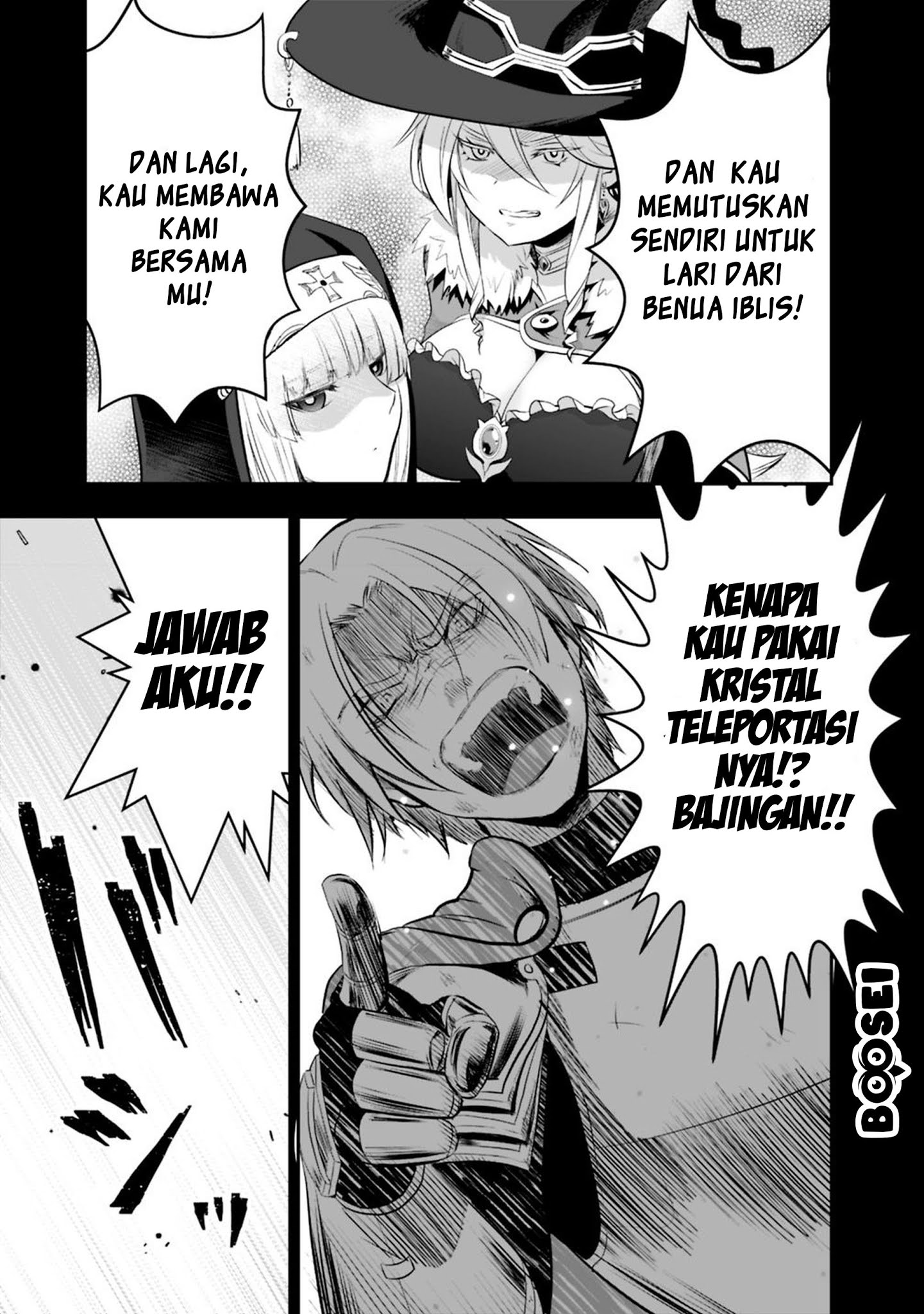 Chapter 16.2 - halaman 7