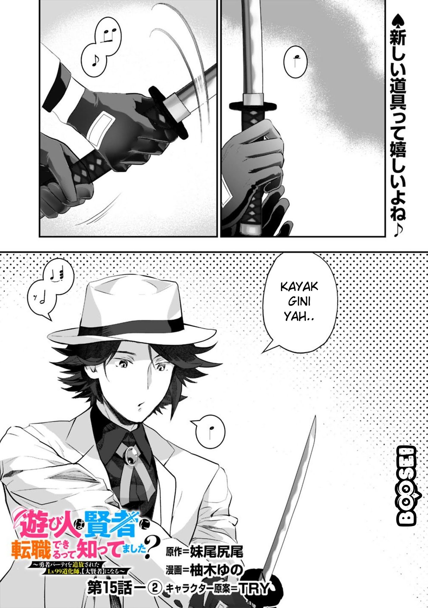 Chapter 15.2 - halaman 3