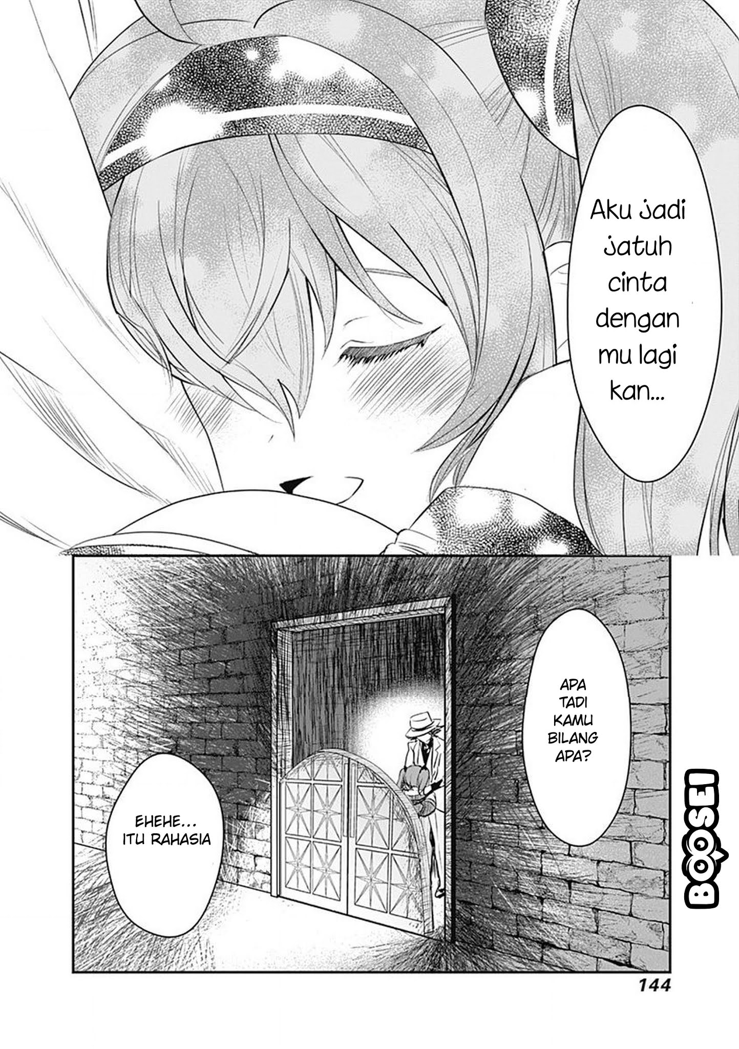 Chapter 7 - halaman 17