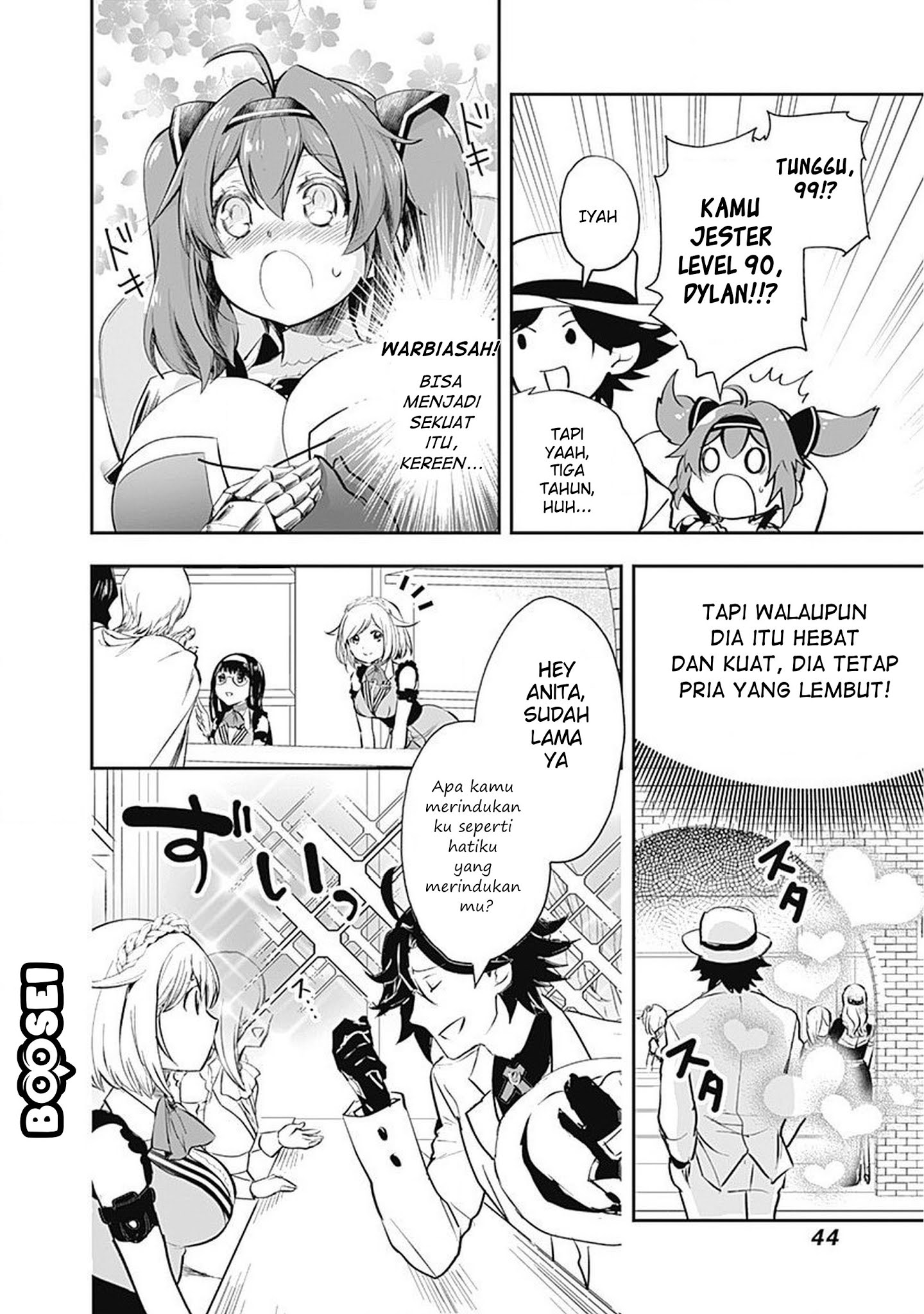 Chapter 2 - halaman 4