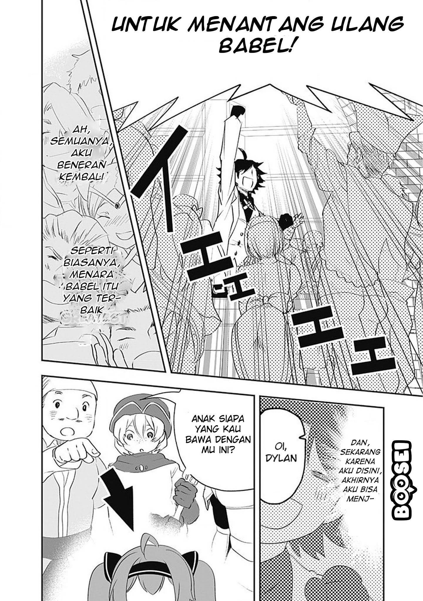 Chapter 2 - halaman 8