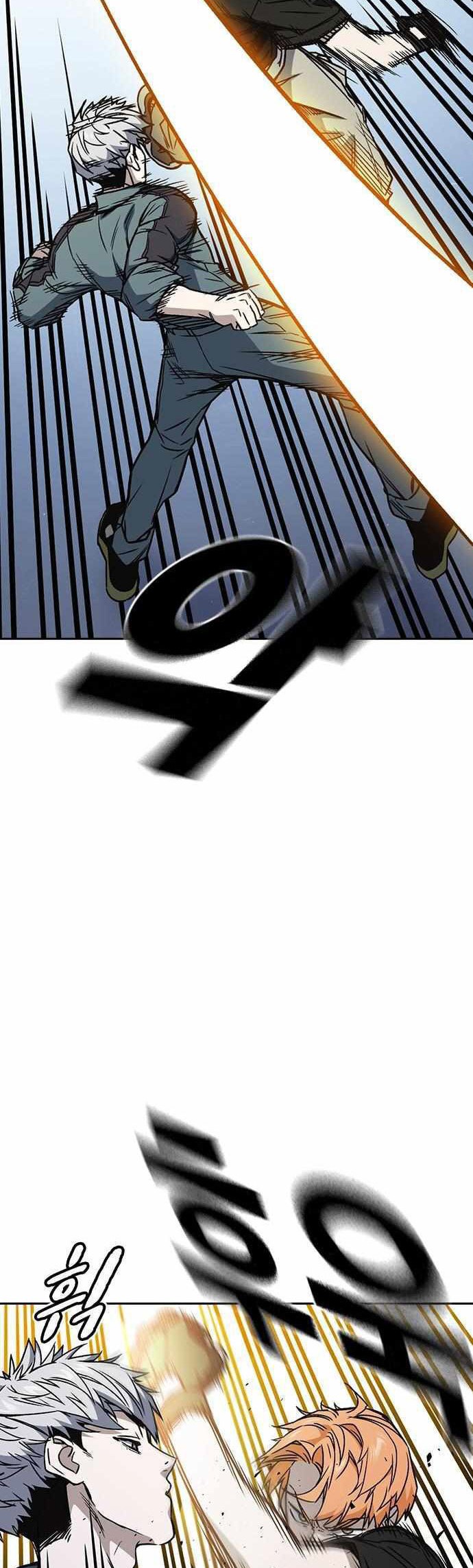 Chapter 177 - halaman 29