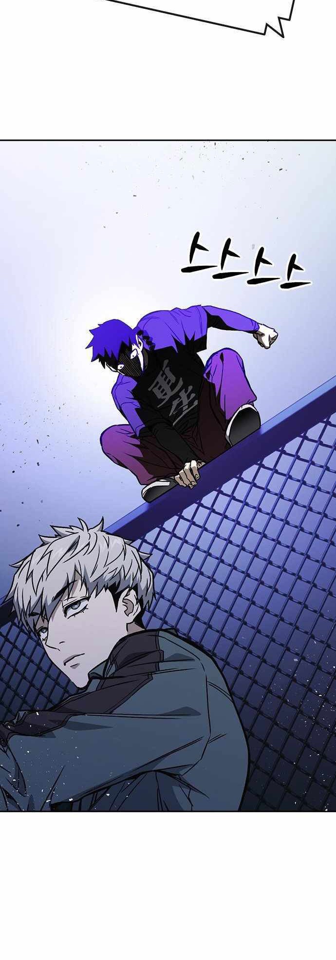 Chapter 177 - halaman 39