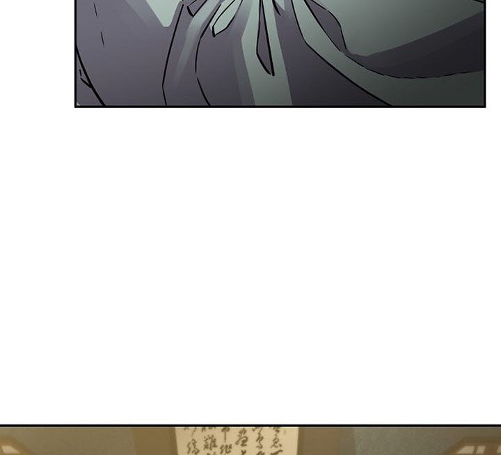 Chapter 63 - halaman 42