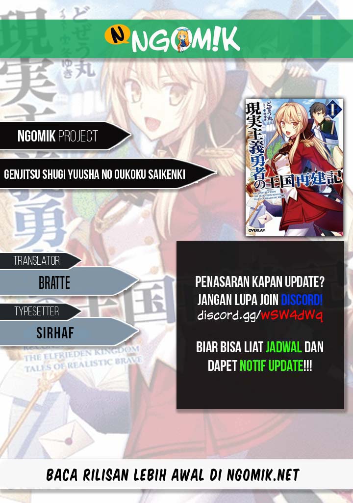 Chapter 42 - halaman 2
