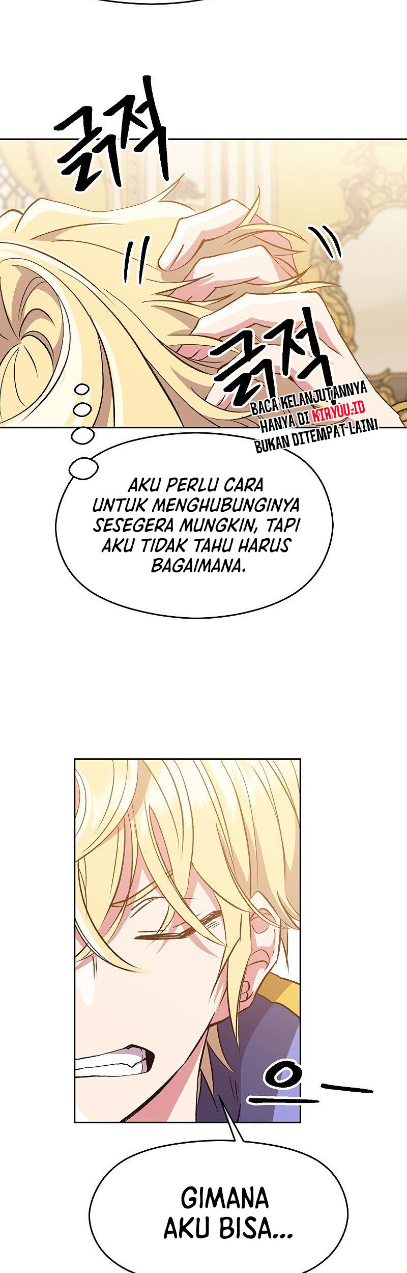 Chapter 16 - halaman 26