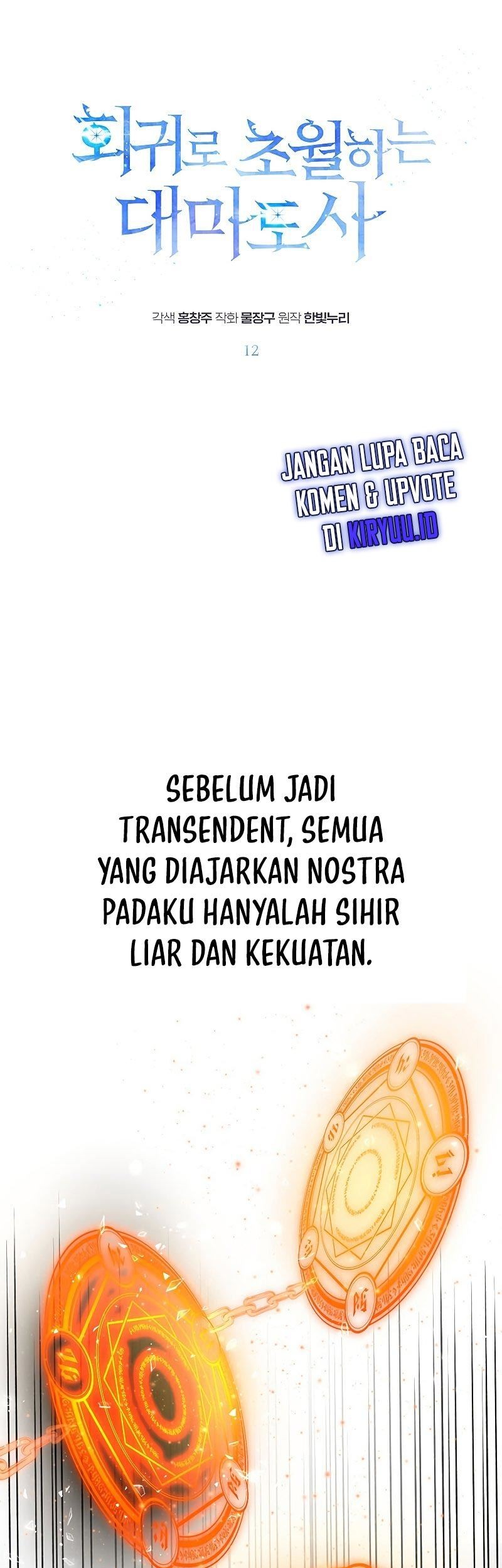 Chapter 12 - halaman 3