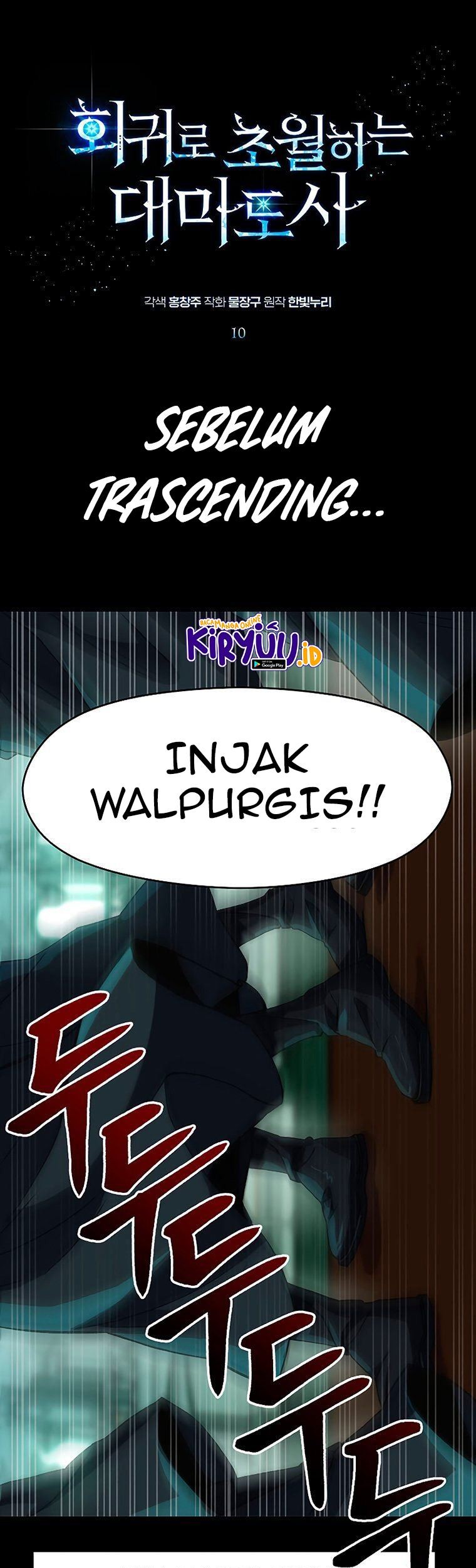 Chapter 10 - halaman 3