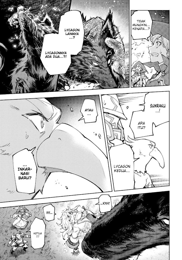 Chapter 84 - halaman 12