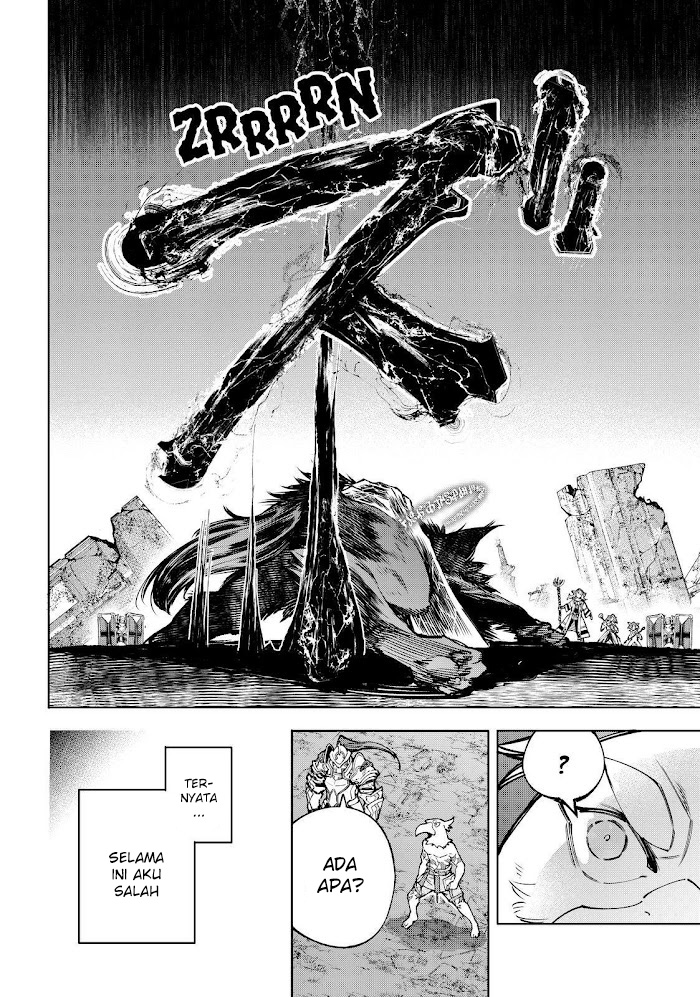 Chapter 84 - halaman 5