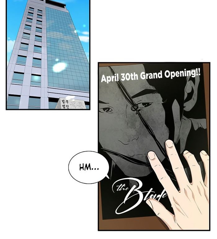 Chapter 61 - halaman 26