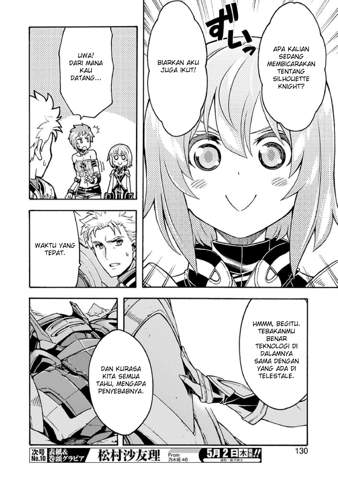 Chapter 61 - halaman 14