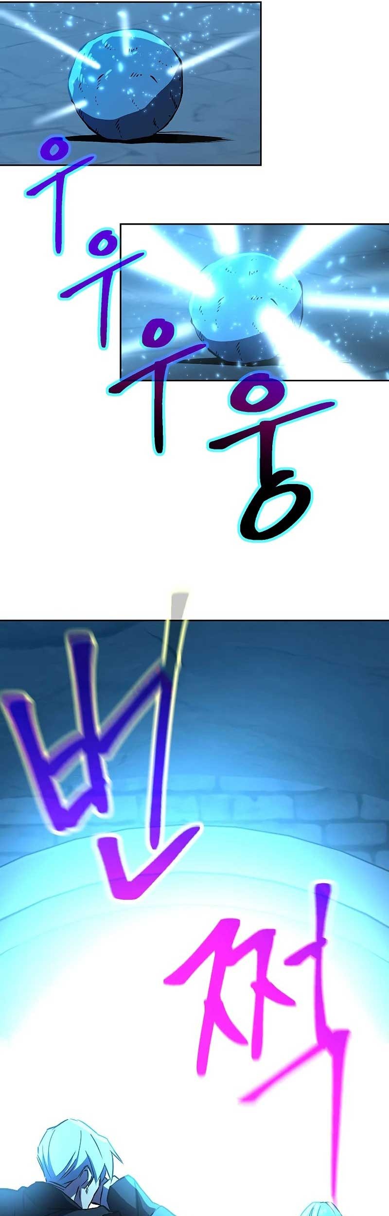 Chapter 20 - halaman 13